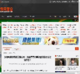沙特电竞世界杯赛程公布：快来看看你喜欢的项目什么时候开打！ _ 游民星空 GamerSky.com