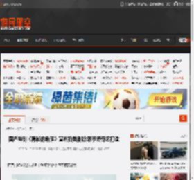 国产神剧《隐秘的角落》宣布拍美剧版:联手爱奇艺打造 _ 游民星空 GamerSky.com