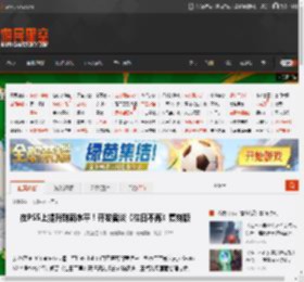 在PS5上提升到新水平！开发者谈《往日不再》复刻版 _ 游民星空 GamerSky.com