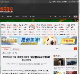 RTX 5060 Ti显卡表现令人吃惊！部分情况甚至大幅超越RTX 5070 _ 游民星空 GamerSky.com
