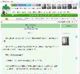《被穿书女夺舍以后》烙个小饼　^第19章^ 最新更新:2025-04-17 12:01:01 晋江文学城