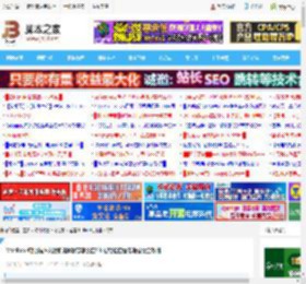 MacBook电池循环次数和健康状态怎么查? 3 招轻松查看电池健康全攻略_笔记本_硬件教程_脚本之家