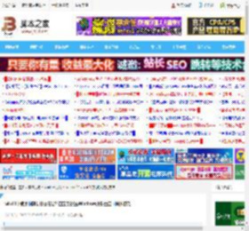 win11中使用时段是什么意思? 自定义设置Windows更新重启时间的技巧_windows11_Windows系列_操作系统_脚本之家