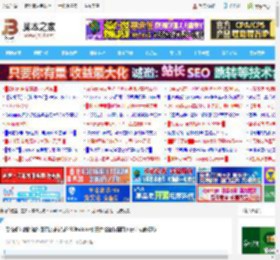 电脑如何清除运行窗口历史记录? Windows系统清除运行窗口历史记录的技巧_windows_Windows系列_操作系统_脚本之家