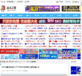 电脑锁屏壁纸怎么固定不变? Windows系统锁定桌面背景图的方法_windows_Windows系列_操作系统_脚本之家