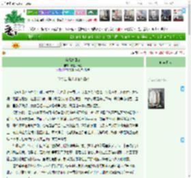 《梁祝之回归》野生大汤圆　^第32章^ 最新更新:2025-04-17 19:26:41 晋江文学城