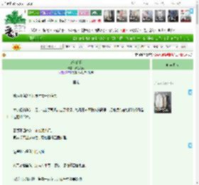 《卑劣的我》多金闪闪　^第19章^ 最新更新:2025-04-17 19:20:00 晋江文学城