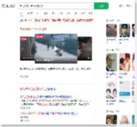 老太被60斤金毛扑倒离世_360搜索