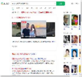 德国小伙赴美旅游被拘留16天_360搜索