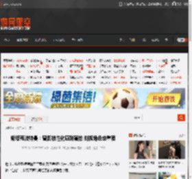 娜塔莉波特曼：曾因被性化感到害怕 刻板角色也重要 _ 游民星空 GamerSky.com