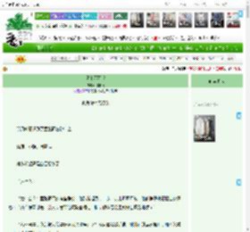 《督主不可欺》月非晚　^第45章^ 最新更新:2025-04-18 01:32:26 晋江文学城