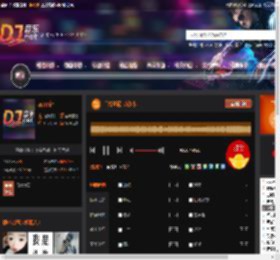 兰博基尼_Dj东东 DJ音乐网