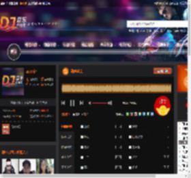 动感欧美 DJ音乐网