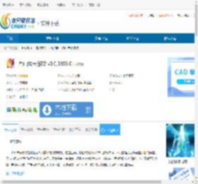西山居云游戏下载-西山居云游戏免费下载 - 非凡软件站