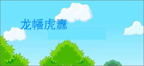 Steam全新治愈桌面放置类游戏《猫猫钓游记》测试开启！ _ 游民星空 GamerSky.com