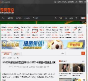 NVIDIA新驱动修复超多BUG！RTX 40系显卡黑屏没人管 _ 游民星空 GamerSky.com