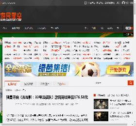 预售开启《光与影：33号远征队》游民商城券后176.58元 _ 游民星空 GamerSky.com