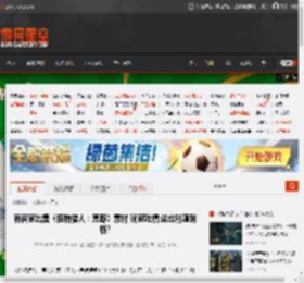 有商家出售《怪物猎人：荒野》素材 玩家吐槽:这也能赚到钱? _ 游民星空 GamerSky.com