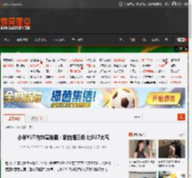 小米YU7内饰渲染图：紫白橘三色 比SU7大气 _ 游民星空 GamerSky.com