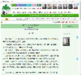 《《重生后，我在整蛊大赛玩疯了》》小弦音　^第16章^ 最新更新:2025-04-18 06:40:32 晋江文学城