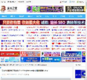 电脑找不到应用程序怎么解决? win11explorer.exe找不到应用程序解决办法_windows11_Windows系列_操作系统_脚本之家