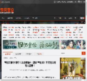 重制太难!外媒称《上古卷轴4：湮没 重制版》不可能让所有人满意！ _ 游民星空 GamerSky.com
