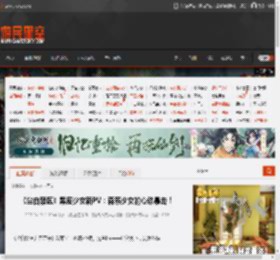 《尘白禁区》黑皮少女新PV：森系少女的心动暴击！ _ 游民星空 GamerSky.com