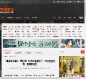 《最后生还者2：复刻版》PC版迎来新补丁：优化性能问题、增强稳定性 _ 游民星空 GamerSky.com