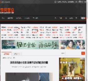 很坏很坏的小女孩 醉美不过微醺的动态图 _ 游民星空 GamerSky.com