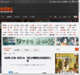 与软萌小动物一起开火车，轻松治愈最有松弛感的游戏上线 _ 游民星空 GamerSky.com
