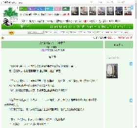 《靠营销套路卖货，我赚翻了》十年树木　^第7章^ 最新更新:2025-04-18 15:06:36 晋江文学城