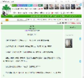 《奉月集》月凄城　^第491章^ 最新更新:2025-04-18 15:05:29 晋江文学城