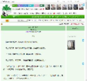 《穿到红楼考科举》夜北星　^第25章^ 最新更新:2025-04-18 15:02:17 晋江文学城