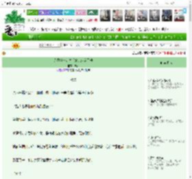 《错救清冷剑尊后始乱终弃了他》祈容　^第9章^ 最新更新:2025-04-18 15:01:28 晋江文学城