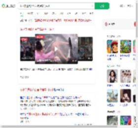 泼水节遭路人语音唤醒车门泼水_360搜索