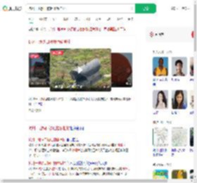 杭州一地铁口被吐槽像棺材_360搜索