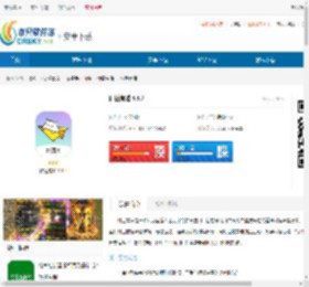 附近有喵官方版下载-附近有喵安卓版下载 - 非凡软件站
