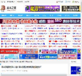 酷家乐吊顶材质怎么换? 酷家乐更改参数吊顶材质的技巧_图形图像_软件教程_脚本之家