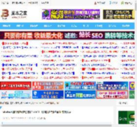 windows删除用户账户会怎样? win11一键删除多余账户的6种实用方法_windows11_Windows系列_操作系统_脚本之家