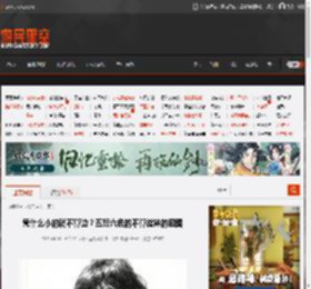 凭什么小的就不算边？五颜六色的不算丝袜的囧图 _ 游民星空 GamerSky.com