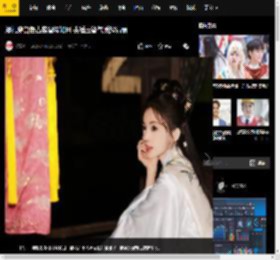 娜扎穿白色古装温婉如月 头插玉簪气质超清丽