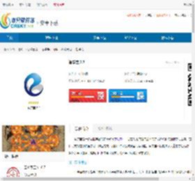 智学宝app手机版下载-智学宝最新版下载 - 非凡软件站