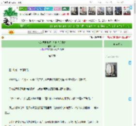 《成为异世界领主从拆快递开始》猫Ta　^第27章^ 最新更新:2025-04-19 03:41:03 晋江文学城