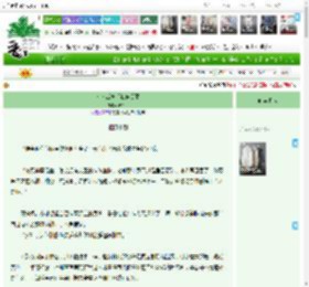 《成为战神后独自美丽》锦千一　^第93章^ 最新更新:2025-04-19 03:15:01 晋江文学城
