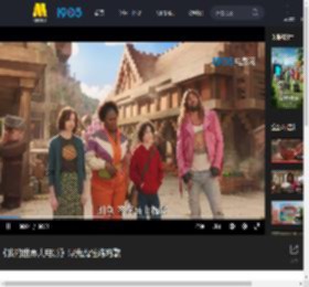 《我的世界大电影》曝光魔性烤鸡歌_高清视频在线观看_电影网