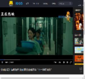 《向阳·花》情感短片 赵丽颖兰西雅演绎“不一样的母女”_高清视频在线观看_电影网