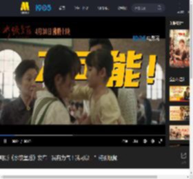 电影《水饺皇后》发布“我有力气！我可以！”特别视频_高清视频在线观看_电影网