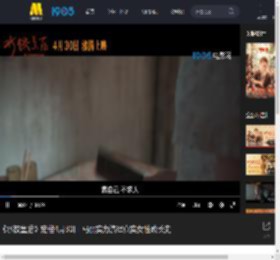 《水饺皇后》定档4月30日 马丽实力演绎真实女性成长史_高清视频在线观看_电影网