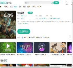 失而复得-更新更全更受欢迎的影视网站-在线观看