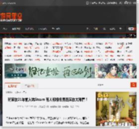 玩家在21年前入坑Steam 有人称绿色界面实在太难看！ _ 游民星空 GamerSky.com
